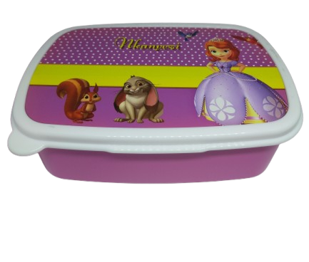 Lunchbox