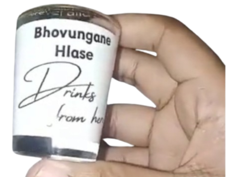 Shot Glass